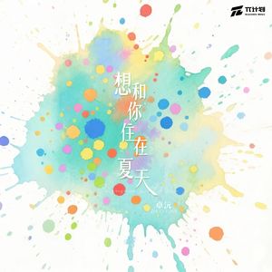 又黄又湿的初中生免费视频看
