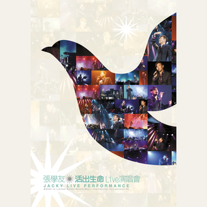 又黄又湿的初中生免费视频看
