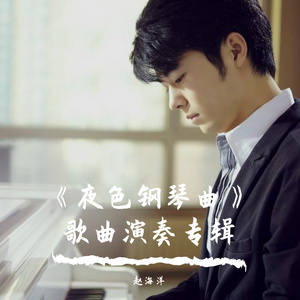 又黄又湿的初中生免费视频看
