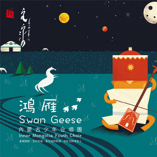 又黄又湿的初中生免费视频看
