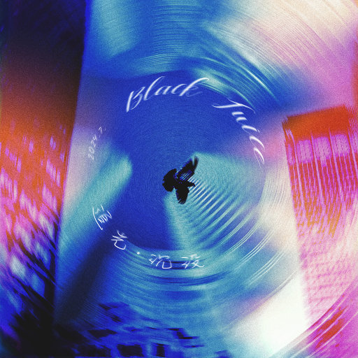 又黄又湿的初中生免费视频看
