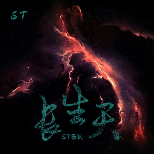 又黄又湿的初中生免费视频看
